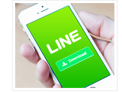 LINEアプリのダウンロード